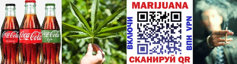 кракен   Мещовск  Еда ТГК марихуана 