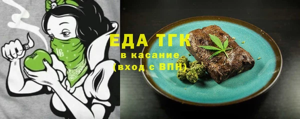 твердый Алексеевка