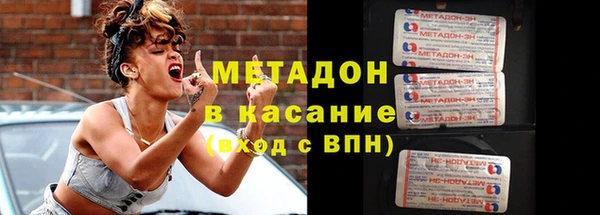 твердый Алексин