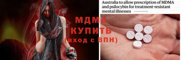 твердый Алексеевка