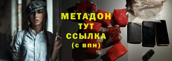 твердый Алексеевка