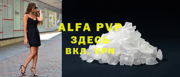 твердый Алексин