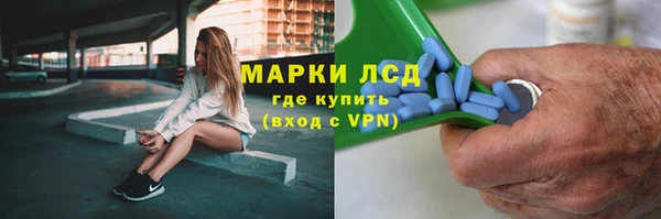 твердый Алексеевка