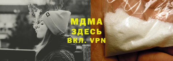 твердый Алексин