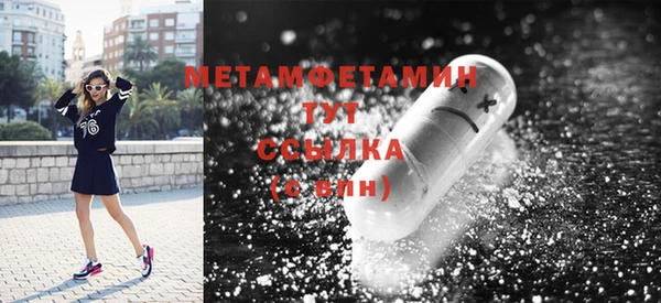 Альфа ПВП Алзамай