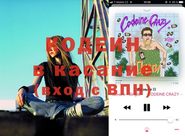 Альфа ПВП Алзамай