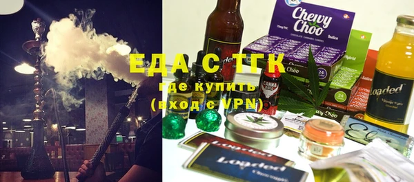 твердый Алексеевка