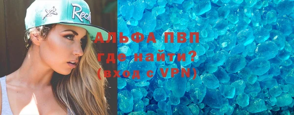 твердый Алексин