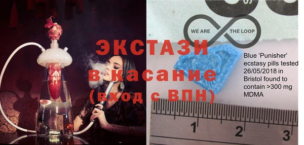 твердый Алексин