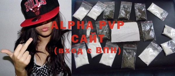 COCAINE Абдулино