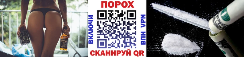 МЕГА tor  Мещовск  Метамфетамин мет  купить наркотик 
