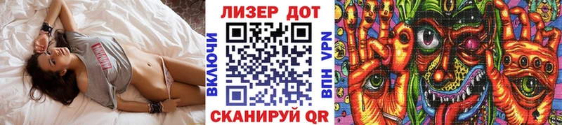 Марки NBOMe 1500мкг  кракен вход  Мещовск 