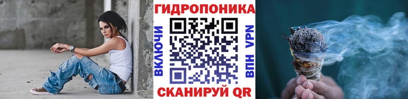 хочу   Мещовск  Каннабис THC 21% 